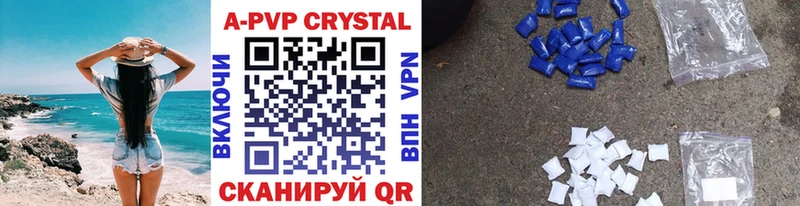 A PVP СК КРИС Россошь