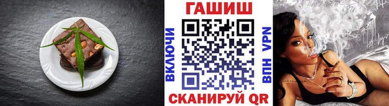 где купить   Россошь  Еда ТГК марихуана 