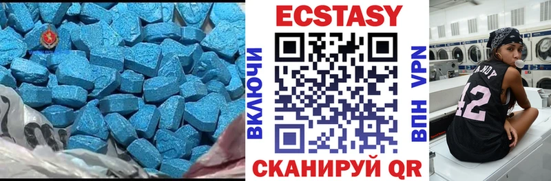 mega сайт  Россошь  Ecstasy 280 MDMA 