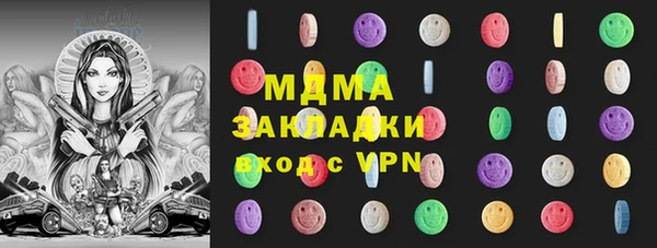 дурь Аркадак