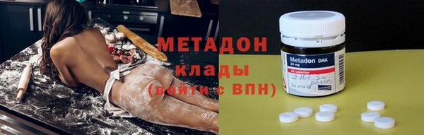 дурь Аркадак