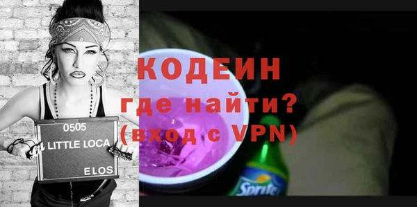 дурь Аркадак