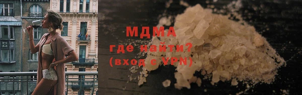 дурь Аркадак