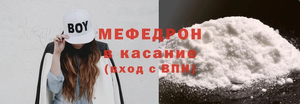 дурь Аркадак