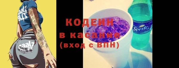 дурь Аркадак
