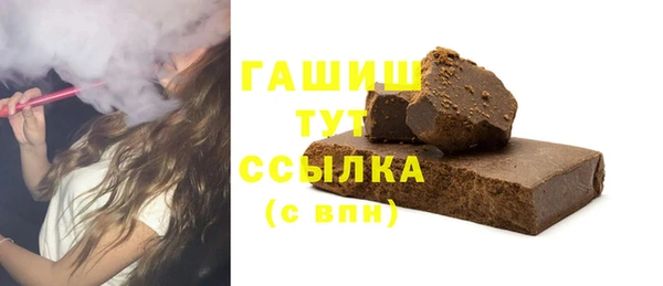 дурь Аркадак