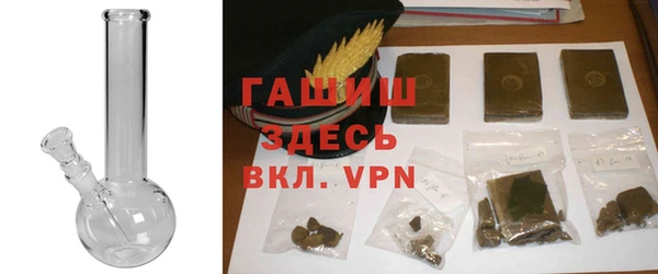 дурь Аркадак