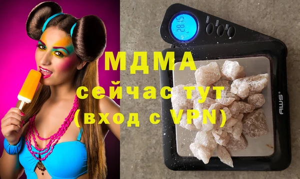 дурь Аркадак