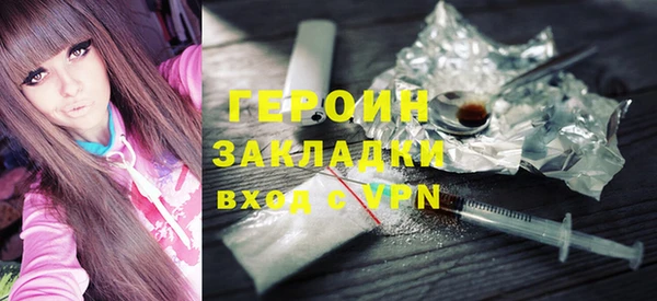 дурь Аркадак