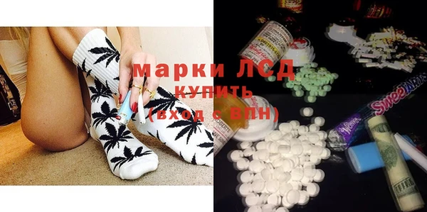 дурь Аркадак