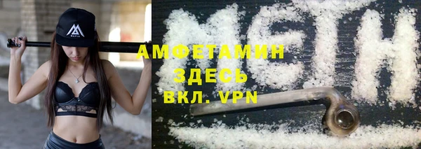дурь Аркадак