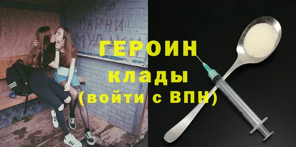 круглые Пролетарск