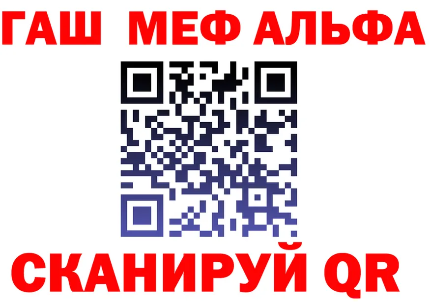 ТГК Wax зеркало площадка OMG Россошь