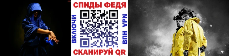 Первитин Декстрометамфетамин 99.9%  Россошь 