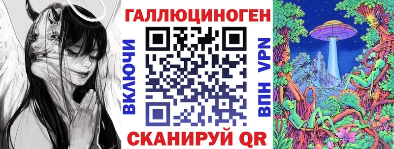 Галлюциногенные грибы MAGIC MUSHROOMS  kraken вход  Россошь 